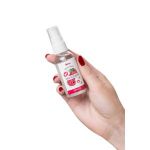 Съедобная гель-смазка Yovee «Волна наслаждения» с Д-пантенолом и вкусом малины - 50 мл.