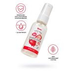 Съедобная гель-смазка Yovee «Клубничная прелюдия» с Д-пантенолом и вкусом клубники - 50 мл.