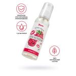 Съедобная гель-смазка Yovee «Волна наслаждения» с Д-пантенолом и вкусом малины - 100 мл.
