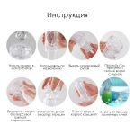 Зеленый сквозной мастурбатор Through NORMAL