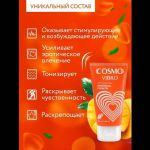 Возбуждающий интимный гель Cosmo Vibro с ароматом манго - 50 гр.