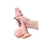Телесный реалистичный фаллоимитатор My Sweety - 21,5 см.