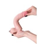 Телесный реалистичный фаллоимитатор My Dear - 22,5 см.