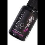 Возбуждающий спрей для женщин Erotist Secret Desire - 30 мл.