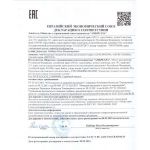 Возбуждающий спрей для женщин Erotist Secret Desire - 30 мл.