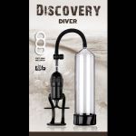 Вакуумная помпа Discovery Diver