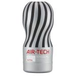 Серый мастурбатор Reusable Vacuum CUP ULTRA