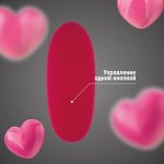 Вакуумный стимулятор клитора с рабочей частью в форме бутона