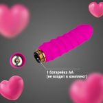 Розовый силиконовый вибратор с рёбрышками - 16 см.