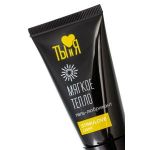 Гель-лубрикант StimuLove light для мягкой стимуляции возбуждения - 25 гр.
