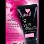 Крем для женщин Sextaz-W с возбуждающим эффектом - 25 гр.