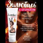 Тонизирующий интимный гель на водной основе «Залюбись» - 50 гр.