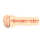 Мастурбатор-вагина FeelDainty Stroker