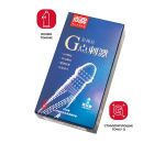 Ультратонкие презервативы Elasun G-spot stimulation с ребрами и точками - 10 шт.