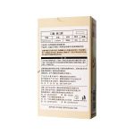 Презервативы Elasun Strawberry с ароматом клубники - 10 шт.