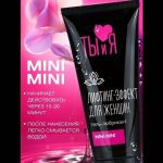 Гель-лубрикант MiniMini с сужающим эффектом - 50 гр.