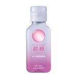 Лубрикант на водной основе для мастурбации Masturbation Lube - 150 мл.