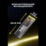 Инновационный вибромастурбатор Warrior с пенетрацией и массажем бусинами