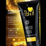 Стимулирующий гель-лубрикант StimuLove light - 50 гр.