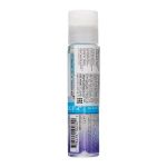 Охлаждающий лубрикант на водной основе JO Personal Lubricant H2O COOLING - 30 мл.