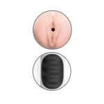 Мастурбатор-вагина Mega Grip Vibrating Stroker Pussy