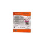 Стимулирующая насадка Sitabella Extender  Жгучий мачо 