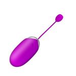Лиловое виброяичко Abner с управлением при помощи смартфона