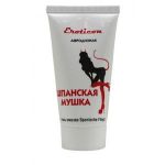 Возбуждающая гель-смазка  Шпанская мушка  - 50 мл.