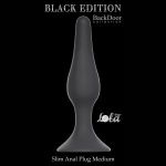 Серая анальная пробка Slim Anal Plug Medium - 11,5 см.