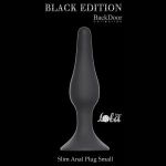 Чёрная малая анальная пробка Slim Anal Plug Small - 10,5 см.