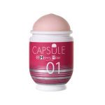 Мастурбатор Men sMax Capsule 01 - DANDARA