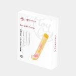 Желтый компактный вибратор из стекла Magic Cane - 12 см.