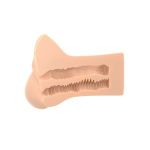 Телесный мастурбатор Pick Your Pleasure XL Stroker