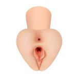 Телесный мастурбатор Pick Your Pleasure XL Stroker