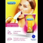 Интимная гель-смазка Shefox «Тропический банан» - 50 мл.