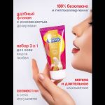 Интимная гель-смазка Shefox «Тропический банан» - 50 мл.
