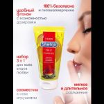 Интимная гель-смазка Shefox «Сладкая клубника» - 50 мл.