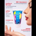 Интимная гель-смазка Shefox «Классическая» - 50 мл.