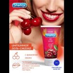 Интимная гель-смазка Shefox «Спелая вишня» - 50 мл.