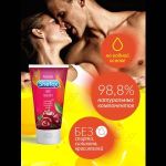 Интимная гель-смазка Shefox «Спелая вишня» - 50 мл.