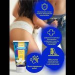 Интимная гель-смазка Shefox «Чувственная ваниль» - 50 мл.