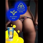 Интимная гель-смазка Shefox «Чувственная ваниль» - 50 мл.