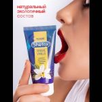 Интимная гель-смазка Shefox «Чувственная ваниль» - 50 мл.