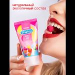 Интимная гель-смазка Shefox «Бабл гам» - 50 мл.             