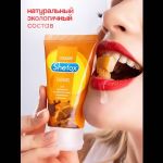 Интимная гель-смазка Shefox «Карамель» - 50 мл.