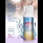 Интимная гель-смазка Shefox Premium «Классическая» - 50 мл.