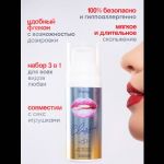 Интимная гель-смазка Shefox Premium «Классическая» - 50 мл.