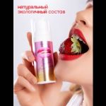 Интимная гель-смазка Shefox Premium «Сладкая клубника» - 50 мл.