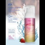 Интимная гель-смазка Shefox Premium «Сладкая клубника» - 50 мл.