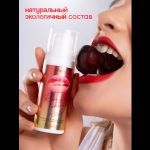 Интимная гель-смазка Shefox Premium «Спелая вишня» - 50 мл.